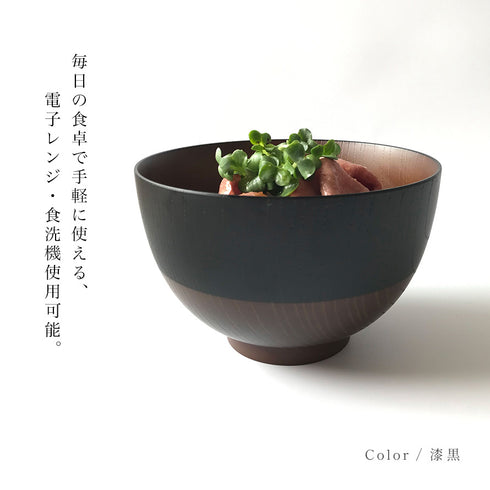 日本伝統色 京型 塗分丼.|s4